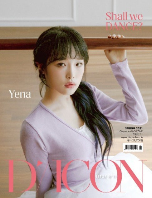 D-icon Magazine : Vol.11 IZONE Shall we dance? IZ*ONE Edition - Kpop Omo