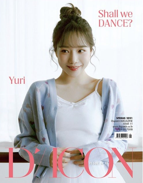 D-icon Magazine : Vol.11 IZONE Shall we dance? IZ*ONE Edition - Kpop Omo