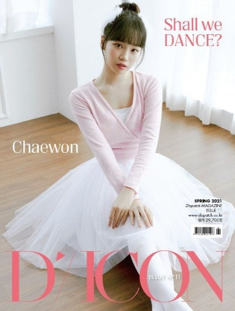 D-icon Magazine : Vol.11 IZONE Shall we dance? IZ*ONE Edition - Kpop Omo