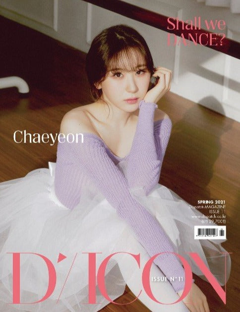 D-icon Magazine : Vol.11 IZONE Shall we dance? IZ*ONE Edition