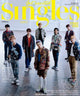 STRAY KIDS Cover on Singles Magazine 2021 October Issue - Kpop Omo