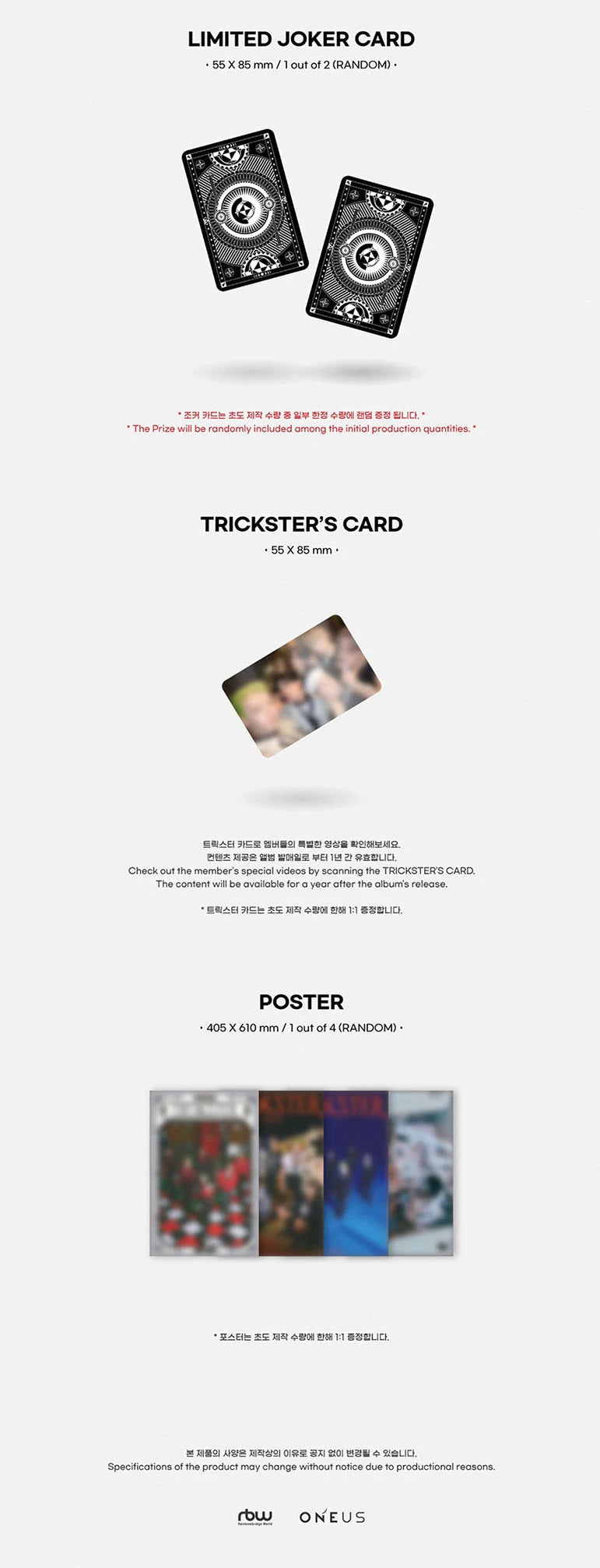 ONEUS 7th Mini Album - TRICKSTER - Kpop Omo