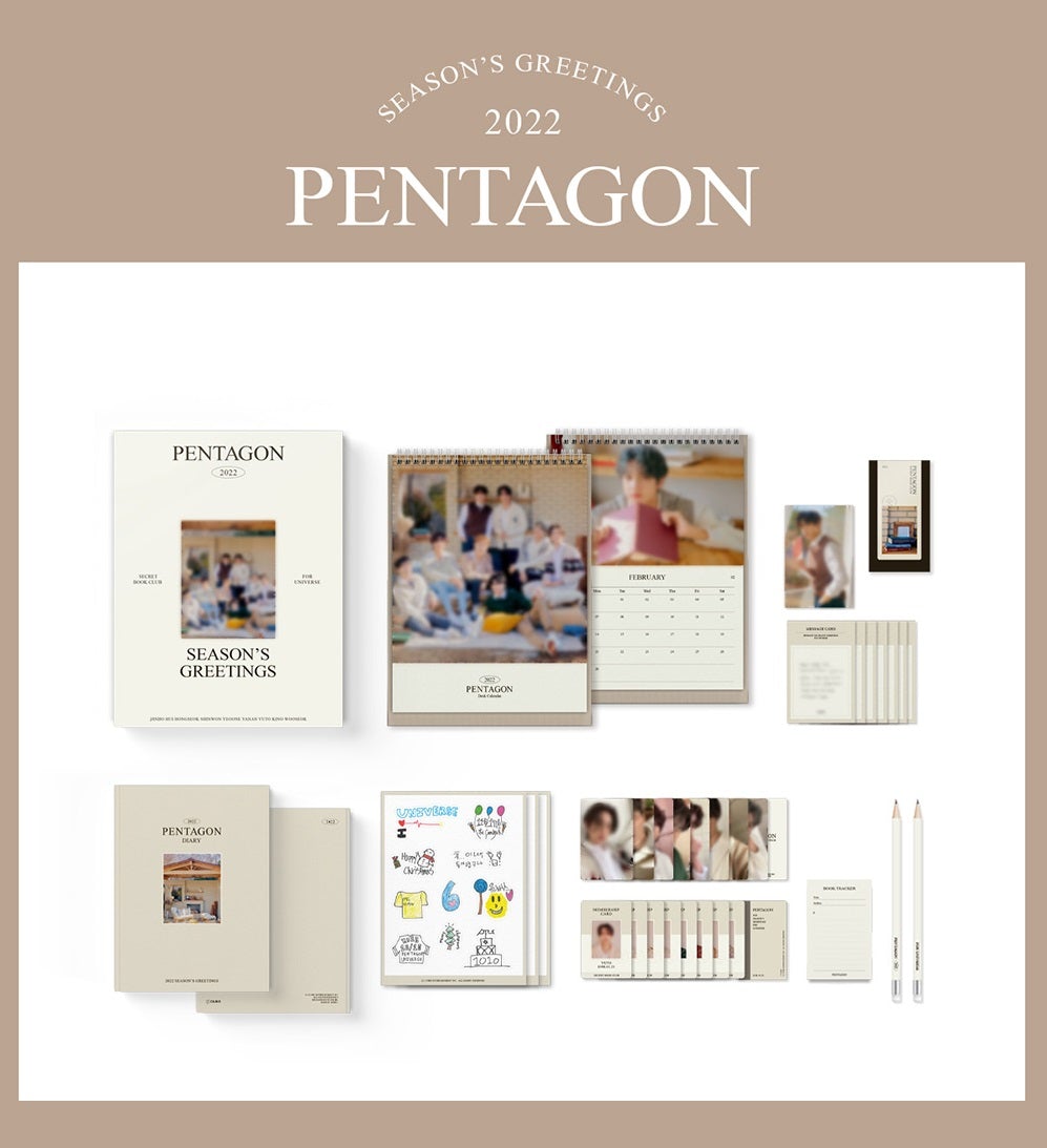 2022 Season's Greetings