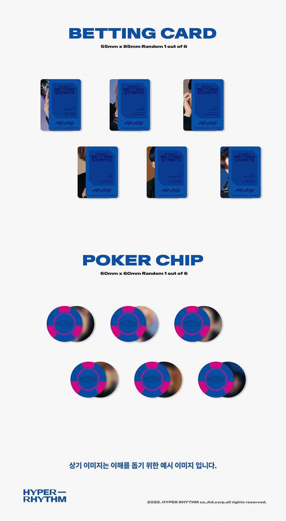 AIMERS - STAGE 0. BETTING STARTS 1ST MINI ALBUM - Kpop Omo