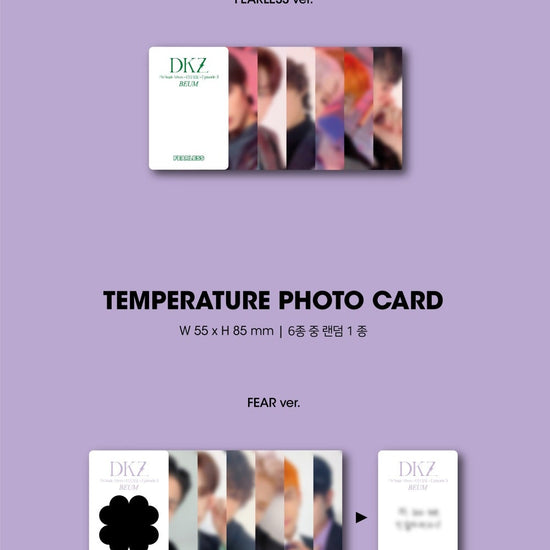 DKZ 7th Single Album - CHASE EPISODE 3. BEUM - Kpop Omo