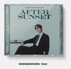 Highlight 4th Mini Album - AFTER SUNSET (Jewel Version) - Kpop Omo