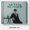 Highlight 4th Mini Album - AFTER SUNSET (Jewel Version) - Kpop Omo