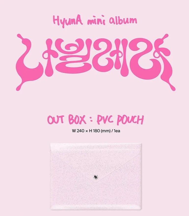 HyunA 8th Mini Album - 나빌레라 - Kpop Omo