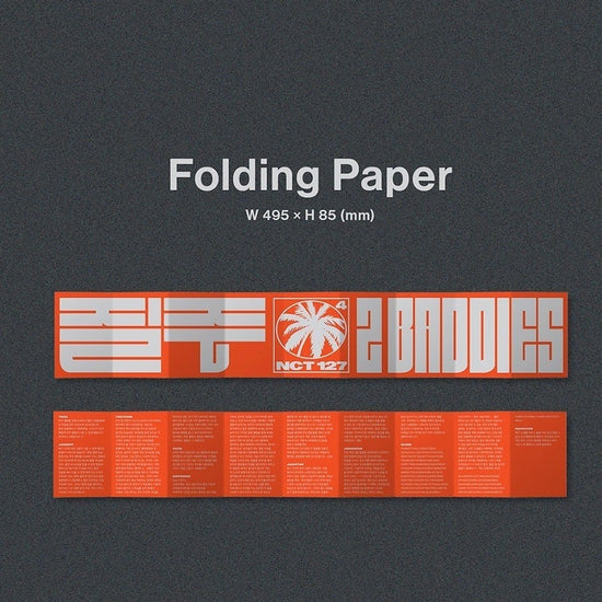 NCT 127 4th Album - ì§ˆì£¼ (2 Baddies) (NEMO Ver.) - Kpop Omo