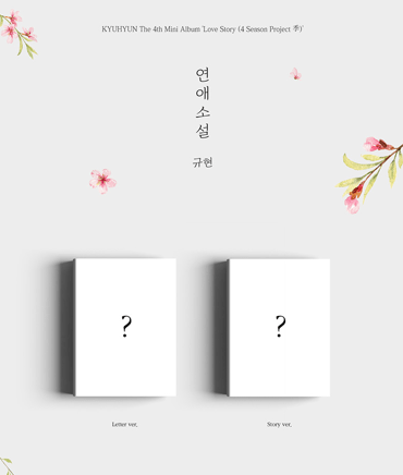 KYUHYUN 4th Mini Album Love Story (4 Season Project å­£) - Kpop Omo