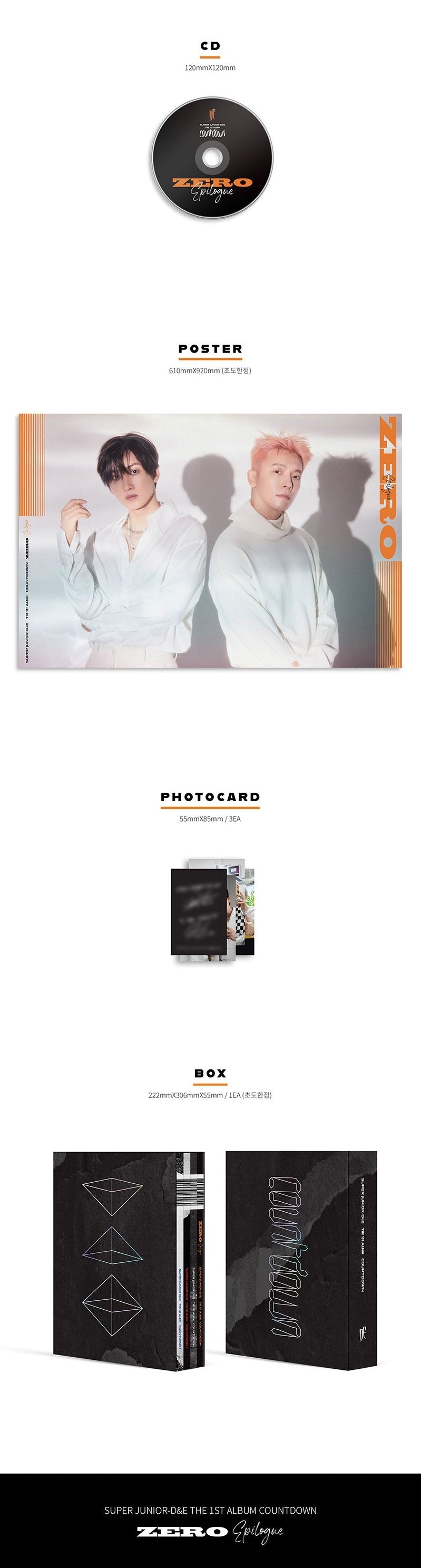 SUPER JUNIOR D&E - 1ST Full Album Countdown Zero Ver Epilogue - Kpop Omo