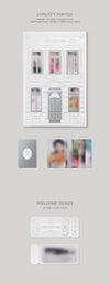 IU 2023 SEASON'S GREETINGS - Kpop Omo