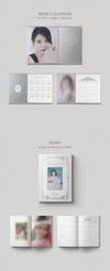 IU 2023 SEASON'S GREETINGS - Kpop Omo