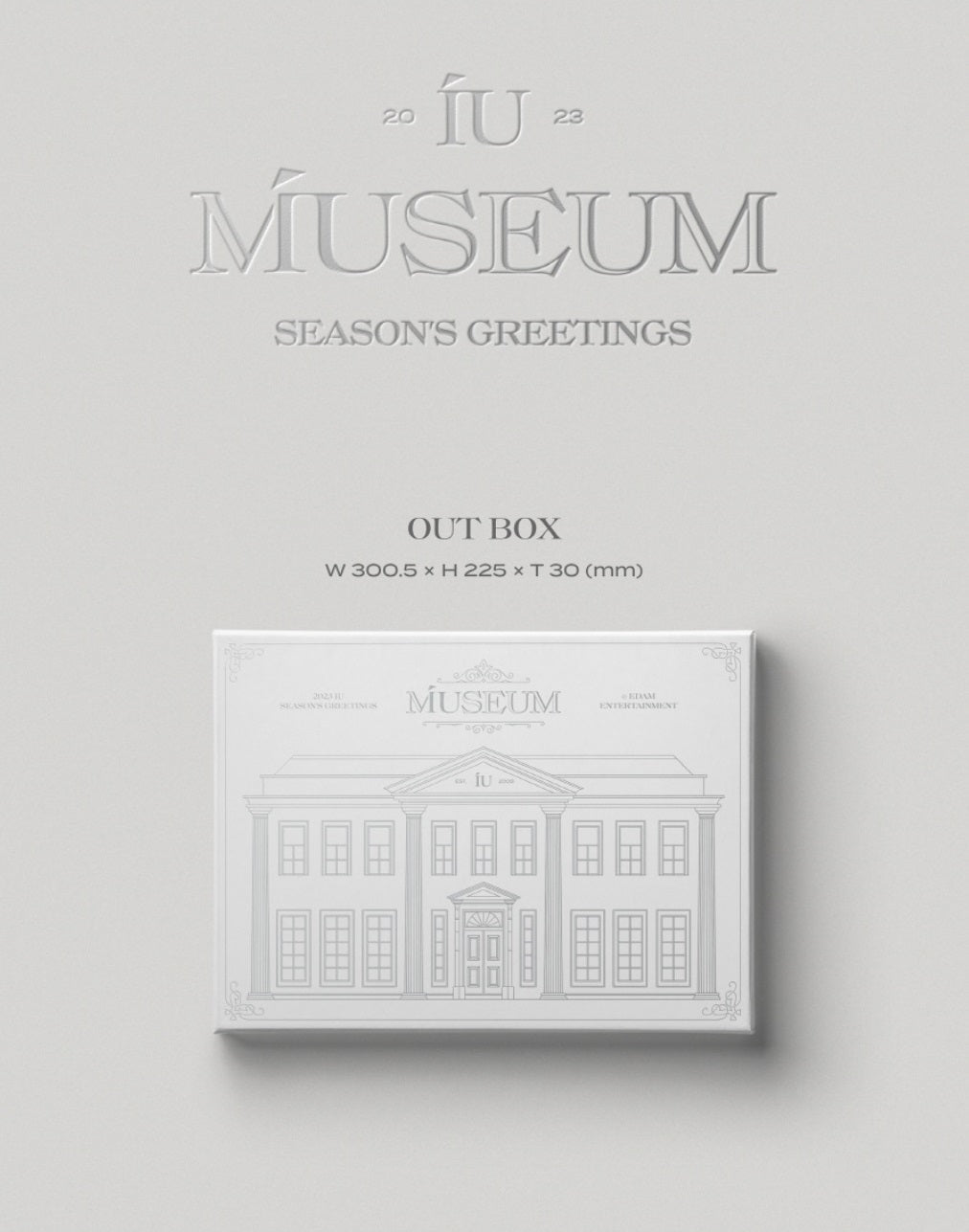 IU 2023 SEASON'S GREETINGS - Kpop Omo