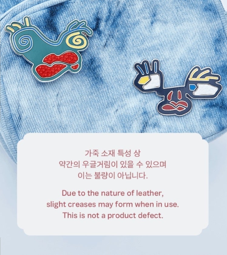 BTS x HYBE: Artist-Made Collection by BTS V - Kpop Omo