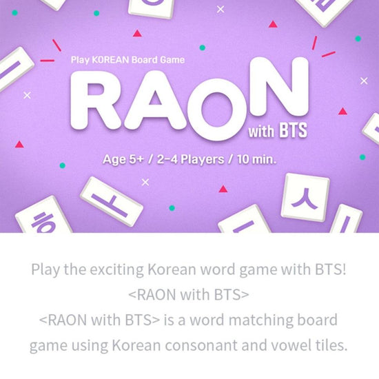 BTS - RAON with BTS Korean Board Game - Kpop Omo