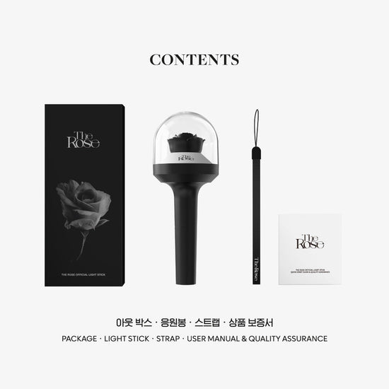 THE ROSE OFFICIAL LIGHT STICK - Kpop Omo