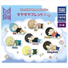 BTS x TinyTAN -  Dynamite Sleeping Friend Capsule Toy Figure (Japanese Limited Version)