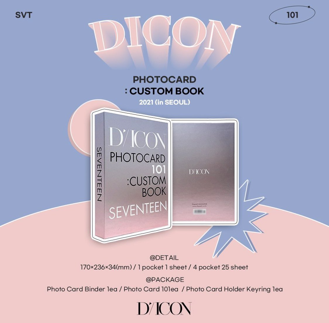 SEVENTEEN D-ICON (DICON) Photocard 101: Custom Book - Kpop Omo