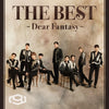 SF9 THE BEST - Dear Fantasy [Japanese Album] - Kpop Omo