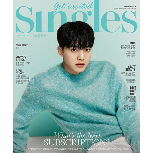 Singles Magazine Korea - Feb 2022 Issue (Cover: Song Kang Contents: Stray Kids Felix) - Kpop Omo