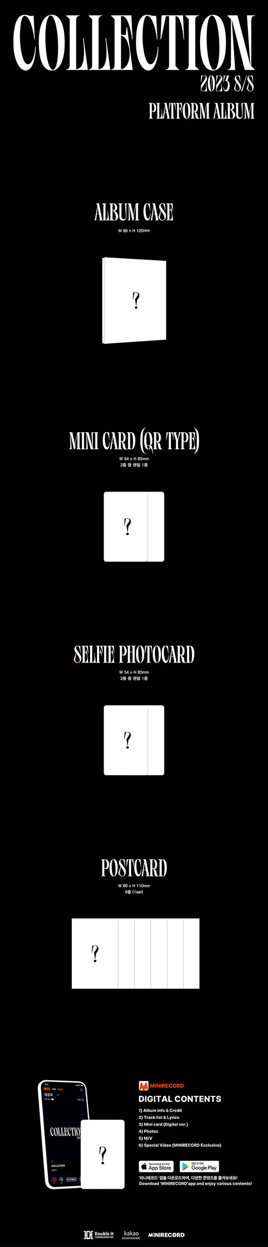 KIM SUNG KYU 5TH MINI ALBUM - 2023 S/S COLLECTION [PLATFORM VER.]