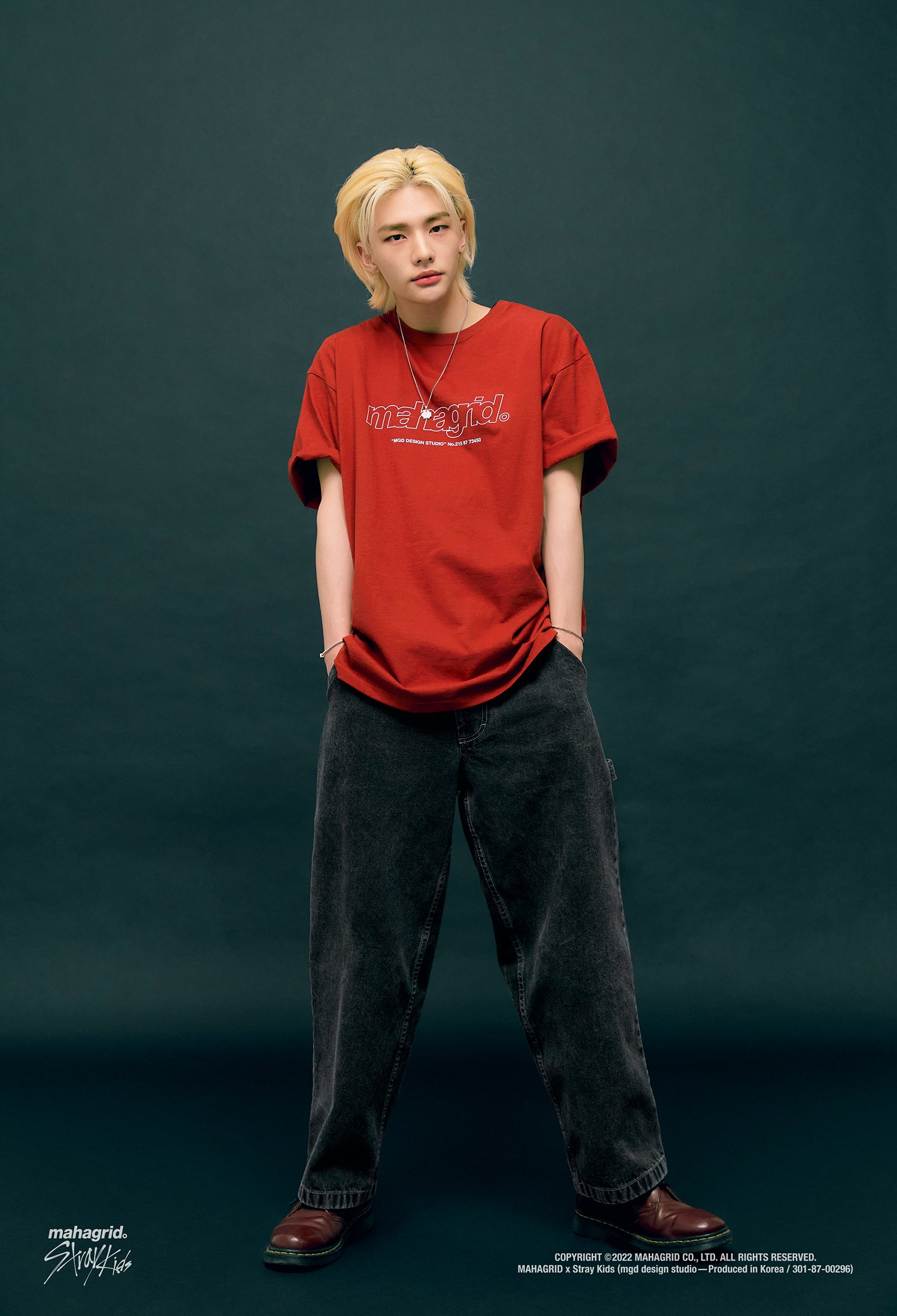 Stray kids wearing ] VARSITY SWEAT PANT (Fleece) – Korea Box