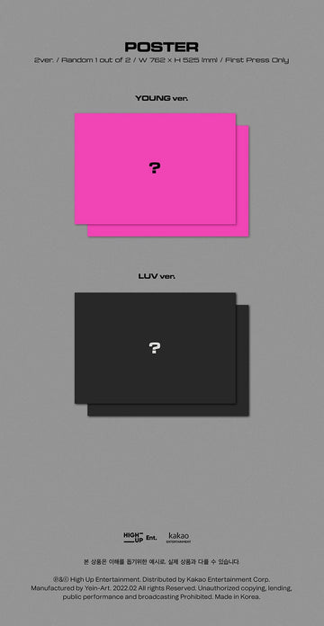 STAYC - 2ND MINI ALBUM YOUNG-LUV.COM - Kpop Omo