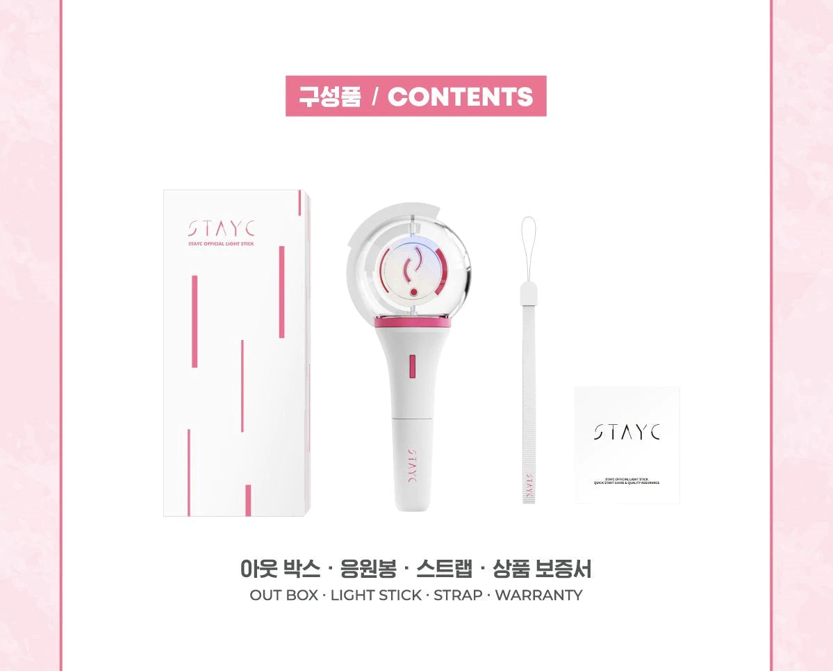 STAYC - OFFICIAL LIGHT STICK