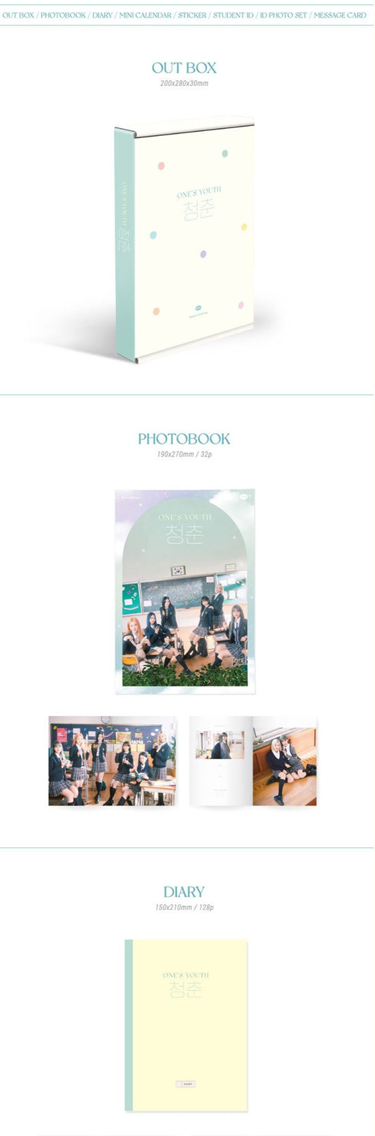 STAYC 2022 Official Season's Greetings [ONE'S YOUTH 청춘]