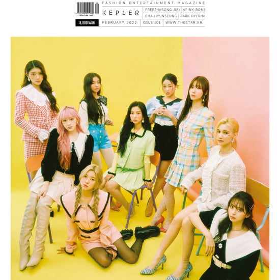 THE STAR MAGAZINE (Cover: KEP1ER) - February 2022 Issue - Kpop Omo