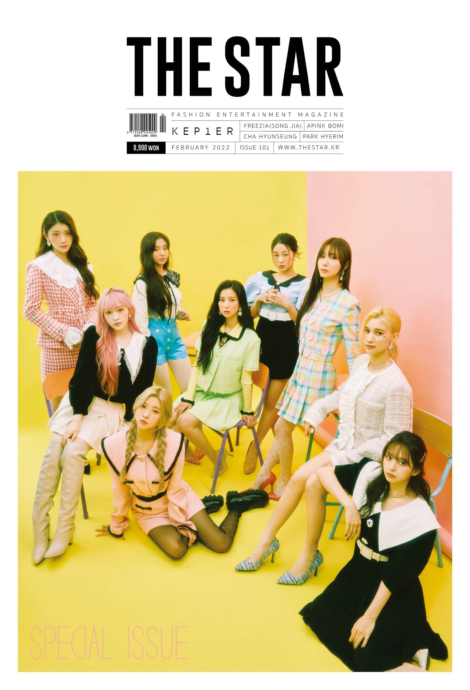 THE STAR MAGAZINE (Cover: KEP1ER) - February 2022 Issue - Kpop Omo