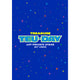 TREASURE - 1ST PRIVATE STAGE [TEU-DAY] KiT VIDEO - Kpop Omo