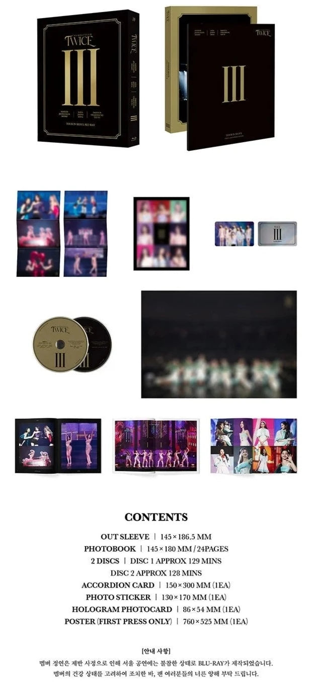 TWICE - TWICE 4TH WORLD TOUR [Ⅲ] IN SEOUL DVD & BLU-RAY