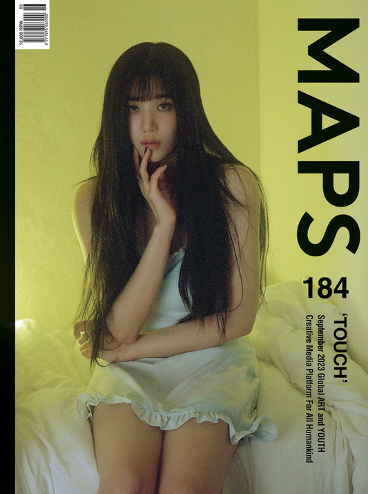 KWON EUN BI COVER MAPS MAGAZINE (SEPTEMBER 2023 ISSUE)