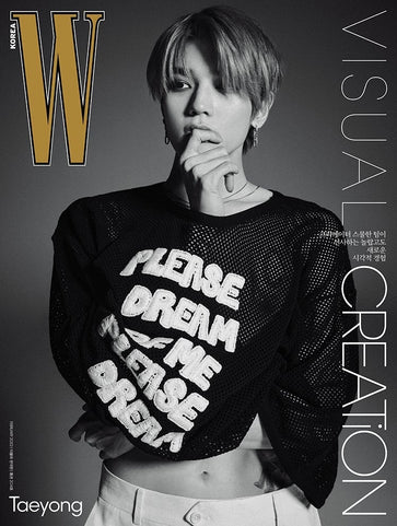 NCT テヨン、W Korea 表紙 (2022 年 2 月号) – Kpop Omo