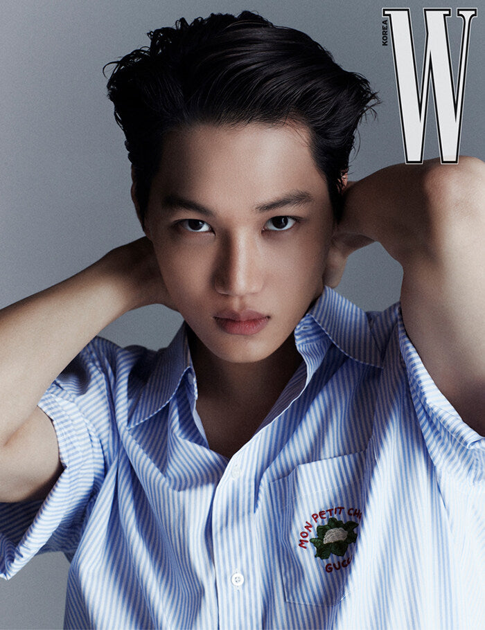 W Korea Magazine - July 2021 Issue (Cover: Park Seo Joon, Content: MONSTA X, EXO Kai) - Kpop Omo